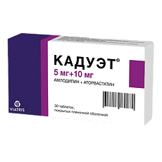 Купить Кадуэт таблетки покрыт.плен.об. 5 мг+10 мг 30 шт цена