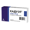 Кадуэт таблетки покрыт.плен.об. 10 мг+10 мг 30 шт
