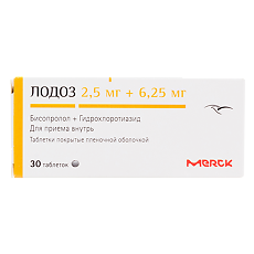 Купить Лодоз таблетки покрыт.плен.об. 2,5 мг+6,25 мг 30 шт цена