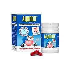 Купить Аципол капсулы 30 шт цена