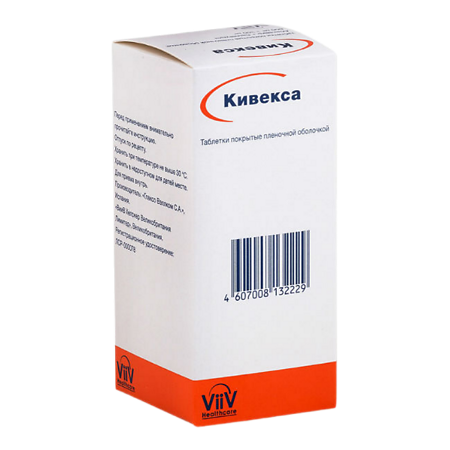 Кивекса таблетки покрыт.плен.об. 600 мг+300 мг 30 шт
