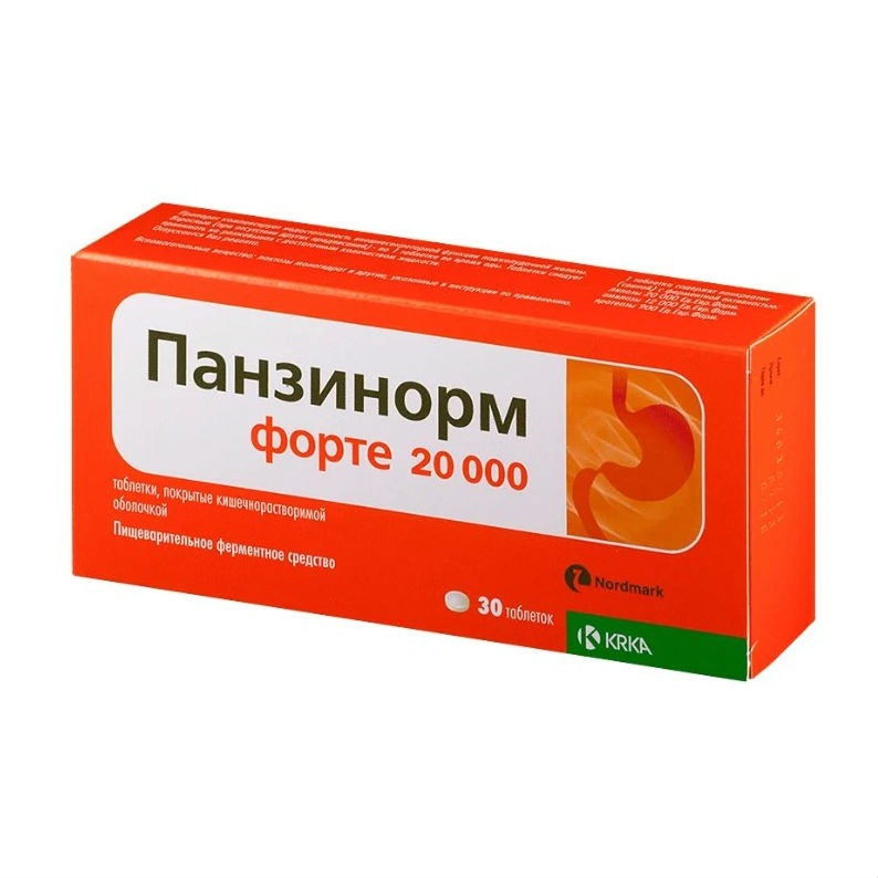 Панзинорм Форте 20000 Таблетки Покрыт.Кишечнорастворимой Об 30 Шт.
