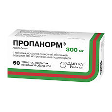 Купить Пропанорм таблетки покрыт.плен.об. 300 мг 50 шт цена
