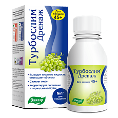 Изображение товара Турбослим Дренаж для женщин 45+ флаконы по 100 мл 1 шт