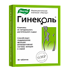 Гинеколь таблетки по 240 мг 40 шт