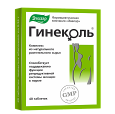 Купить Гинеколь таблетки по 240 мг 40 шт цена