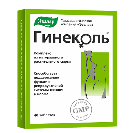 Гинеколь таблетки по 240 мг 40 шт