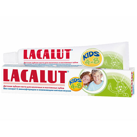 Lacalut Kids Зубная паста 4-8 лет 50 мл 1 шт
