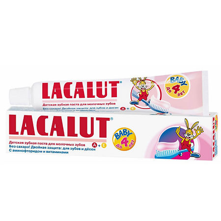 Lacalut Baby Зубная паста до 4х лет, 50 мл 1 шт