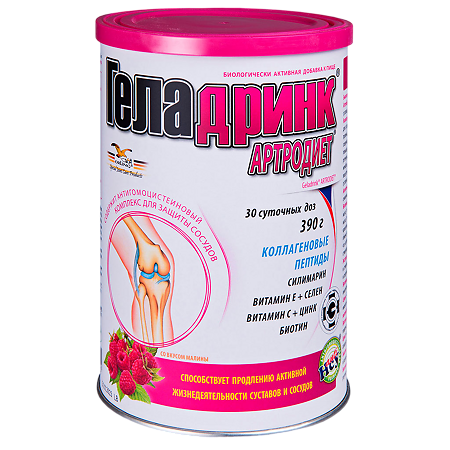 Геладринк Артродиет / Geladrink Atrodiet порошок по 390 г малина 1 шт