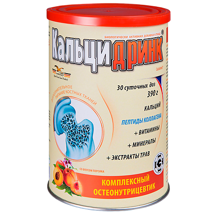 Кальцидринк / Calcidrink порошок массой 390 г персик