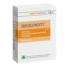 Купить Везилют капсулы по 0,275 г 60 шт цена