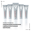 Vichy Liftactiv Supreme Крем-уход для разглаживания мимических морщин вокруг глаз 15 мл