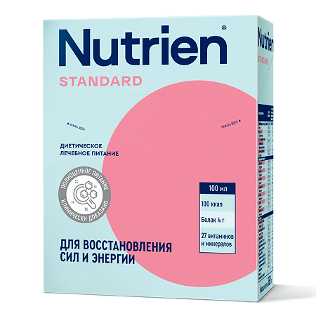 Изображение товара Нутриэн Стандарт лечебное (энтеральное) питание сухая смесь нейтральный вкус 350 г 1 шт
