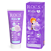 R.O.C.S. Kids Зубная паста для детей 4-7лет 45 г 1 шт