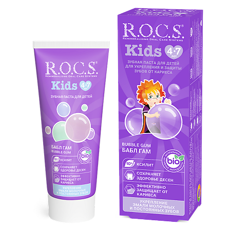 Изображение товара R.O.C.S. Kids Детская зубная паста 45 г для детей от 4 до 7 лет без сульфатов