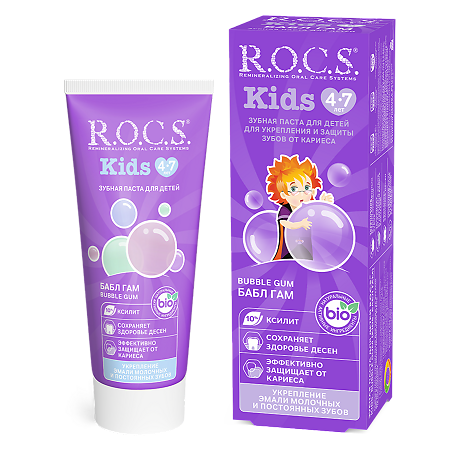 R.O.C.S. Kids Зубная паста для детей 4-7лет 45 г 1 шт