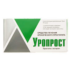 Изображение товара Уропрост суппозитории ректальные 10 мг 10 шт