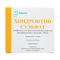 Купить Хондроитин сульфат лиофилизат д/приг раствора для в/м введ 100 мг 1 мл 10 шт цена