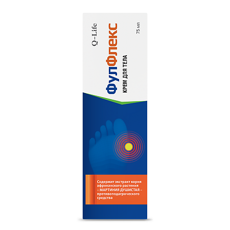 Фулфлекс крем 75 мл 1 шт