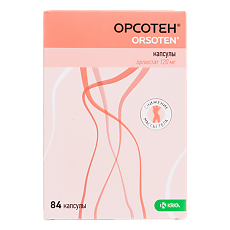 Изображение товара Орсотен капсулы 120 мг 84 шт