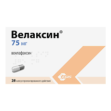 Купить Велаксин капсулы пролонг действия 75 мг 28 шт цена