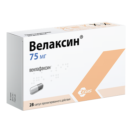 Велаксин капсулы пролонг действия 75 мг 28 шт
