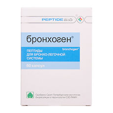 Купить Бронхоген капсулы по 0,275 г 60 шт цена
