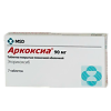 Аркоксиа, таблетки покрыт.плен.об. 90 мг 7 шт