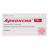 Аркоксиа таблетки покрыт.плен.об. 120 мг 7 шт