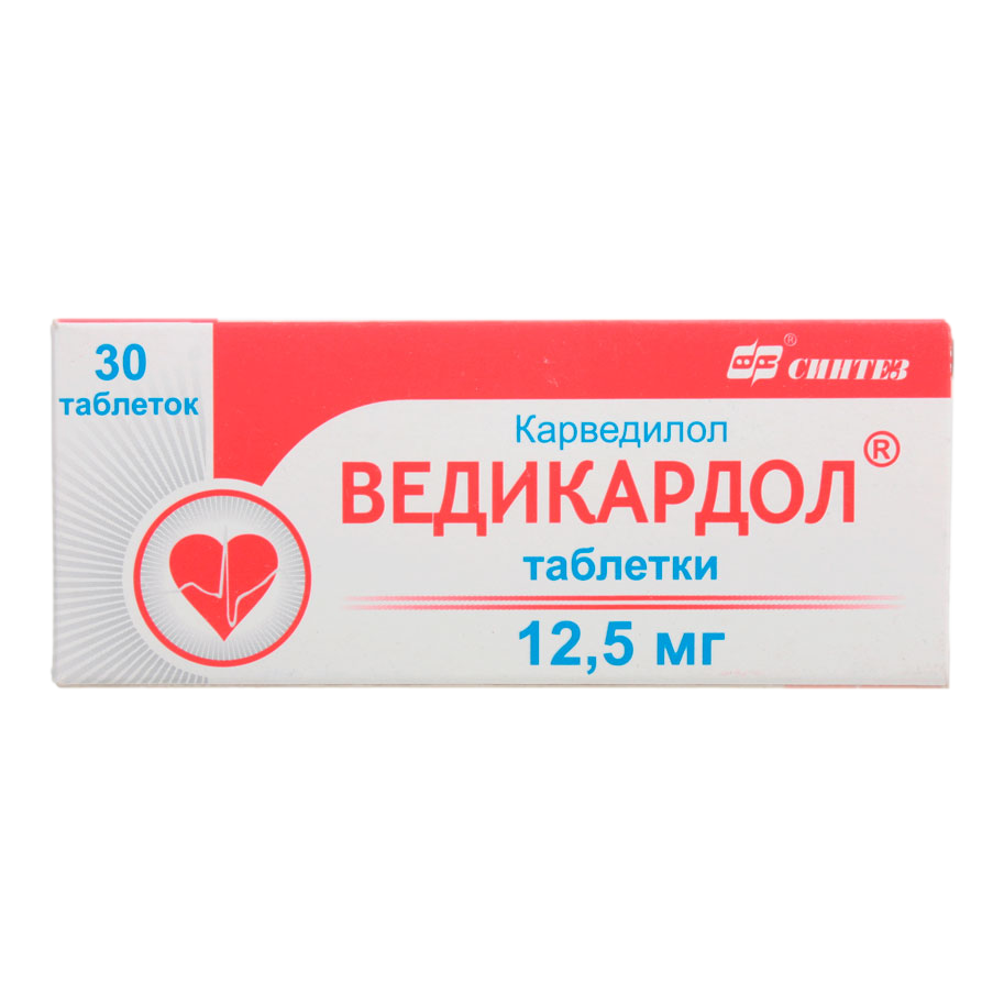 Ведикардол таблетки 12,5 мг 30 шт - , цена и отзывы, Ведикардол .