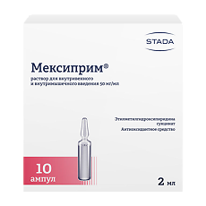 Купить Мексиприм раствор для в/в и в/м введ. 50 мг/мл 2 мл 10 шт цена