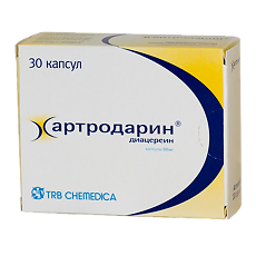 Купить Артродарин цена
