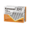 Кетонал ДУО капсулы с модифицированным высвобождением 150 мг 30 шт