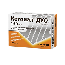 Купить Кетонал ДУО цена