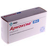 Аркоксиа, таблетки покрыт.плен.об. 60 мг 28 шт