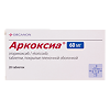 Аркоксиа таблетки покрыт.плен.об. 60 мг 28 шт