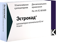 Купить Эстрокад суппозитории вагинальные 0,5 мг 10 шт цена
