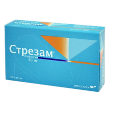 Купить Стрезам капсулы 50 мг 60 шт цена