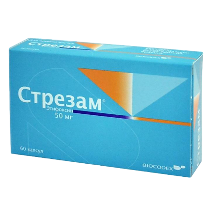 Стрезам капсулы 50 мг 60 шт