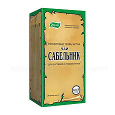 Купить Чай Сабельник фильтр-пакеты по 2,0 г 20 шт цена