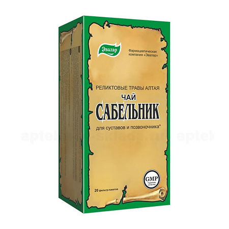 Чай Сабельник фильтр-пакеты по 2,0 г 20 шт