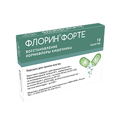 Купить Флорин форте порошок для приема внутрь 50 млн кое+50 млн кое 0,85 г пакет 10 шт цена