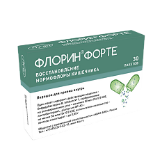 Купить Флорин форте порошок для приема внутрь 50 млн кое+50 млн кое 0,85 г пак 30 шт цена