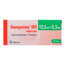Купить Амприлан НЛ таблетки 12,5 мг+2,5 мг 30 шт цена