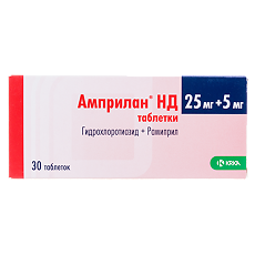 Купить Амприлан НД таблетки 25 мг+5 мг 30 шт цена