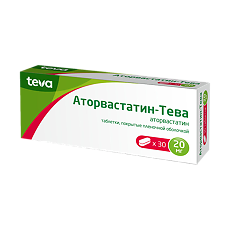 Изображение товара Аторвастатин-Тева таблетки покрыт.плен.об. 20 мг 30 шт