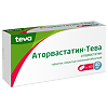 Аторвастатин-Тева таблетки покрыт.плен.об. 40 мг 30 шт