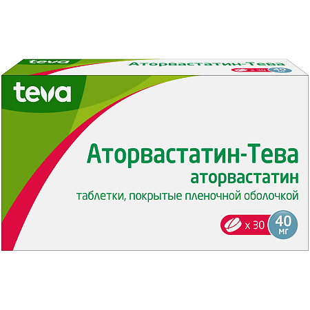 Аторвастатин-Тева таблетки покрыт.плен.об. 40 мг 30 шт