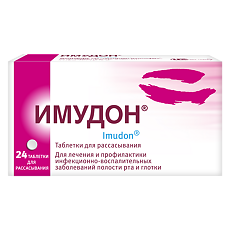 Изображение товара Имудон таблетки для рассасывания 24 шт.